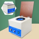 Benchtop Centrifuge Machine 50ml X 8 Electric Lab Centrifuge Centrifugal Machine