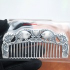 Real 999 Fine Silver Chinese Comb Two Fishes With Lotus Pattern Small Comb 95mml