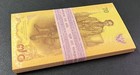 Thailand 70 Baht 2016 P 128 Commemorative Unc Lot 100 Pcs 1 Bundle