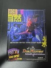 Beckett Anime Collector Magazine  62 October 2004 - Cell Dbz   Yu-gi-oh Inuyasha