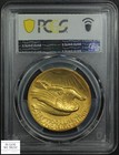 1907 Wire Edge High Relief  20 St Gaudens Gold Double Eagle Pcgs Ms 62