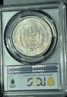 1893 El Salvador 1 Peso Au Rare Condition