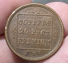 Usa Trade   Commerce Patriotic Civil War Token 1861-1965 Rare