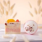 Birthday Gifts For Women  Happy Bath Set Relaxing Spa Gift Baskets Ideas For Wom