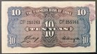 1940 China Farmers Bank Paper Money - 10 Yuan Banknote 