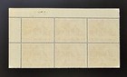 Somaliland 1949 Kgvi Upu Mint Block Stamps Sc 115  Sg 124 Sheet  0140 Mint Mnh