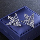 Vintage Brooch Pin Triangle Hollow Out Unisex Lapel Pin For Shirt Collar Decor