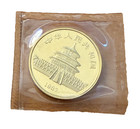 China 1987y Gold 1 4 Oz 25 Yuan Panda Original Mint Sealed Bu
