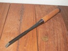 Masahiko Japanese Timber Chisel Tataki Nomi Kadouchi 9mm Unused