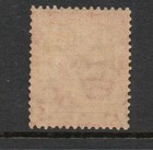 Trinidad   Tobago 1913-23 1d Carmine-red Sg 150c Mint 