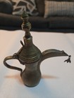 Vintage Brass Dallah Coffee creamer Pot Arabic  Incredible Artwork      