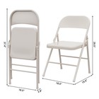  2 Pack Metal Folding Chairs