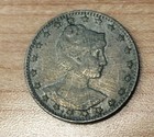 1901 Brazil 200 Reis