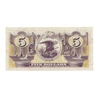 Usa Mpc 5 Dollars Series 681 Vf