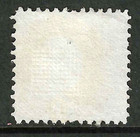 Sc  112 Grill Misperf Cancelled 1 Cent Franklin 1869 Pictorial  160 Us 38a53