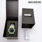 Casio G-shock Ga-2300mw-8ajf Black Virtual Mix Men s Watch New In Box
