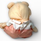 Fisher Price Puffalump Bear Cub 8006 Peach Plush Stuffed Romper Vintage 1986