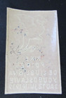 Slovenia ljubljana 1939 Trade Fair Poster Stamp label  cyrillic Text 
