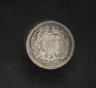1867 P Seated Liberty Silver Half Dime H10c     find Another     