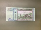 Mongolia 10 Tugrik 2020 Unc