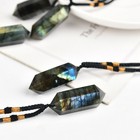 Natural Labradorite Quartz Crystal Energy Stone Pendant Necklace Amulet Healing