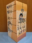 Yuri    On Ice Swaying Charm Collection Box