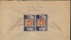 1955 Philippines Airmail Cover To Usa With 5 Stamps - See Back Of Cover