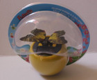 4  Valentines  Mothers Friend Anniversary Solar Powered Dancing Yellow Butterfly