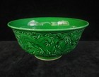 Very Fine Old Chinese Hand Carving Dragon Green Porcelain Bowl  yongzheng  Mark