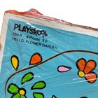 Garfield Puzzle Playskool Vintage Wooden 9 Pieces Hello Flower Garden 1978