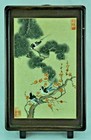 Chinese Artwork With Birds  Signed 12    X 7        Frame 15    X 9       bi mk 190913 