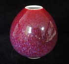 Fine Old Chinese  yaobian  Red And Purple Porcelain Brush Washer  kangxi  Mark