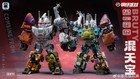 New Transformation Toys Jgm Toys Jgm-skp03 Minibruty Figure