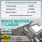 Orceed M87167 Brake Master Cylinder