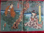 Antique Japanese Original Woodblock Print Triptych By Kunisada  Kabuki C 1861