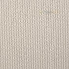 Speaker Grill Fabric Cloth Subwoofer Protection 1 Yard Beige Scosche