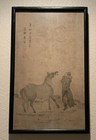 1940s Reproduction Chinese Sumi Black Ink    horse   Groom In Winter    Zhao Mengfu