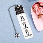Cat Lover Gifts Women Men Cute Bookmark Stocking Stuffers Teens Reading Girls