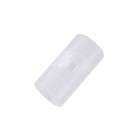 4 Pack Aa To Size C Battery Adapters Holder Switcher Converter Cases Box White