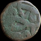 India Mughal Empire Akbar Copper Dam Ah 987  1579 