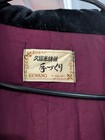 Handmade In Japan Vintage Hanten Kimono Jacket  Previously Owned  Euc