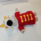 Vintage Yottoy Maisy Queen White Mouse Stuffed Animal Plush Toy 7    Crown