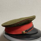 Wwii Japan Army Original Hat