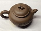 Vintage High-end Chinese Yixing Zisha Handmade  ziye Shipiao  Clay Teapot   Lid