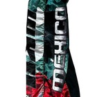 Full Contact World Kick Boxing   Karate Union Satin Pants Mexico Youth 7