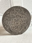 Antique Silver Coin   1  mongol Ilkhan   Uljaytu 1304-1316  2 Dirhams   4 33 G  