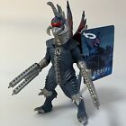 Bandai Godzilla Movie Monster Series Modified Gigan Pvc Action Figure Toho 2025