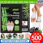 Strong Detox Foot Pads Ginger Extract Toxin Removal Anti-swelling Weight Patches