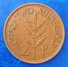 Israel Palestine British Mandate 2 Mils 1945 Bronze Coin Xf 
