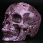 3 0  Gemstone Russian Charoite Carved Crystal Skull  Realistic  Crystal Healing